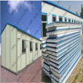 Aluminium Composite Sandwich Panel EPS -Produktionslinie